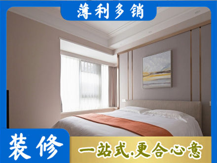 梧州市长洲装修别墅