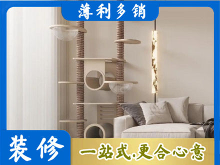 梧州市长洲定制窗帘