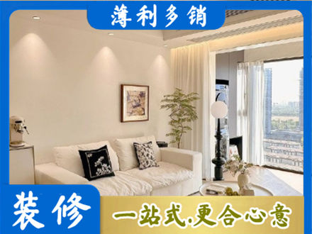 梧州市长洲正规背景墙装修