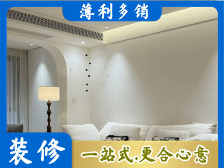 梧州市长洲吊顶装修