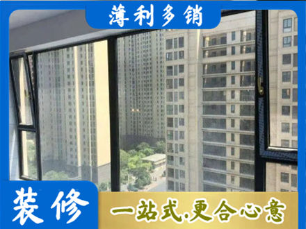 梧州市长洲正规阳台防坠网