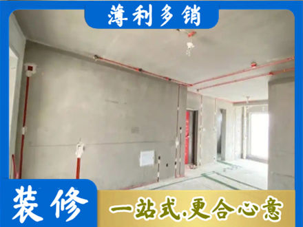 梧州市长洲正规房屋水电安装