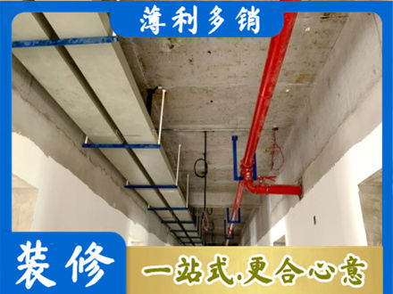梧州市长洲水电改造贵吗