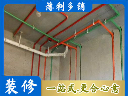 梧州市长洲水电安装改造7.jpg