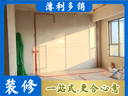 梧州市长洲水电改造