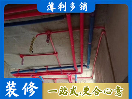 梧州市长洲本地水电施工