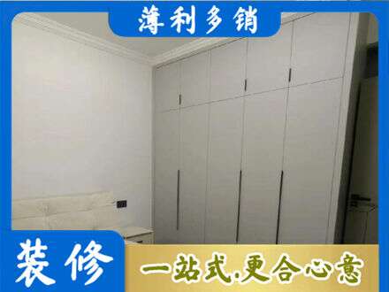梧州市长洲专业衣柜定制哪家便宜