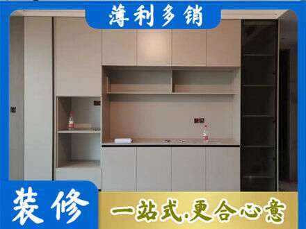 梧州市长洲定制鞋柜