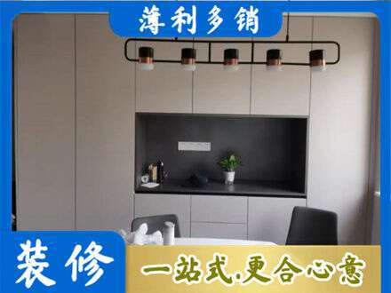 梧州市长洲定制餐柜