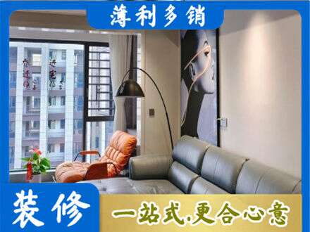 梧州市长洲墙面刷艺术漆