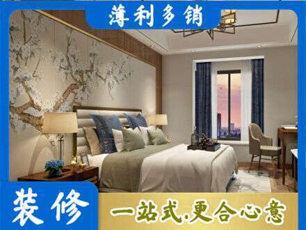 梧州市长洲主卧刷艺术漆
