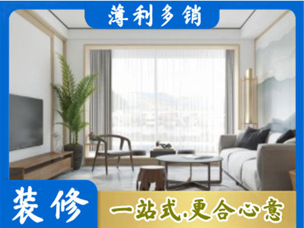梧州市长洲阳台装修案例