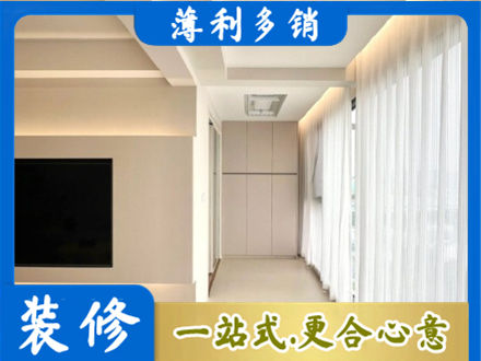 梧州市长洲本地阳台家电安装