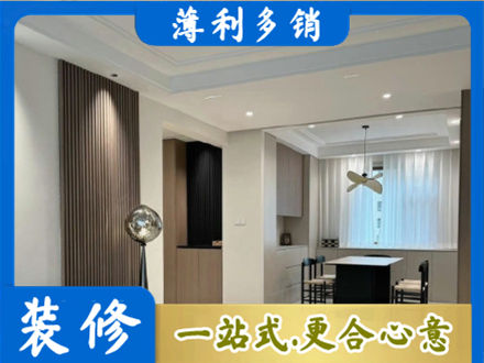 梧州市长洲本地餐厅家具安装